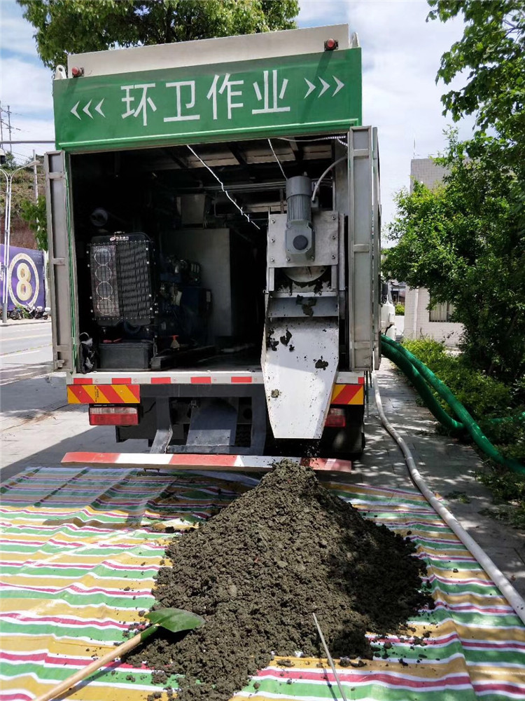 光泽淤泥干湿分离