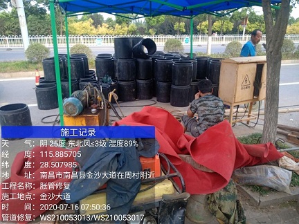 光泽管道短管置换-管道顶管-炜誉市政