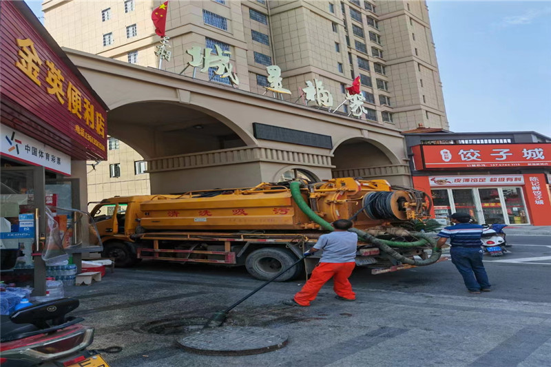 光泽管道清淤的危害性？炜誉市政工程有限公司