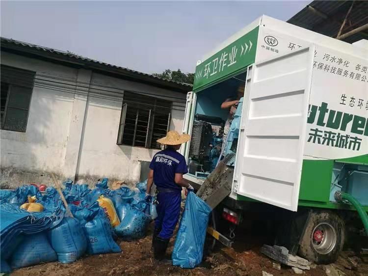 光泽工业污泥压干处理